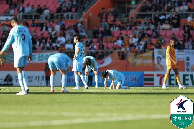 한국프로축구연맹 제공