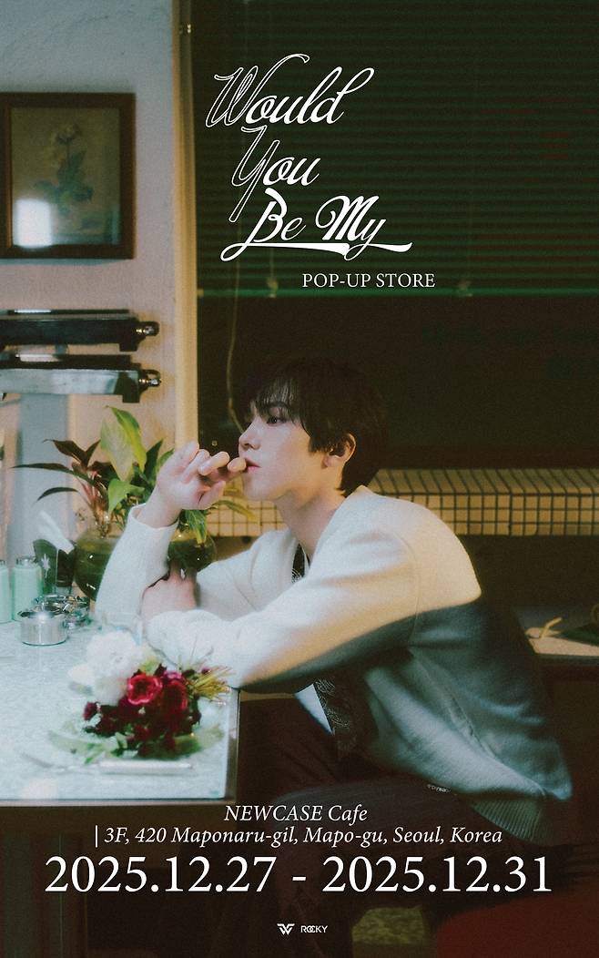 원이진엔터테인먼트