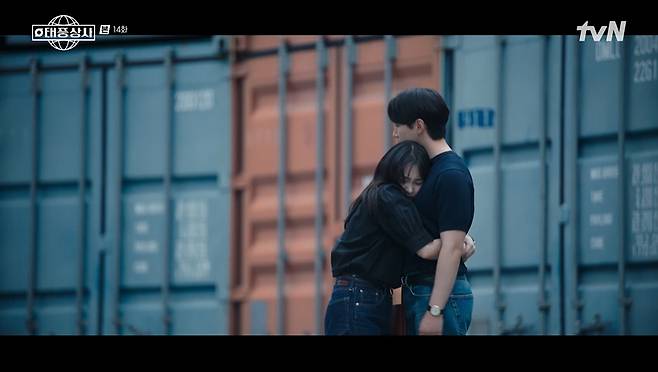 태풍상사 화면 캡처