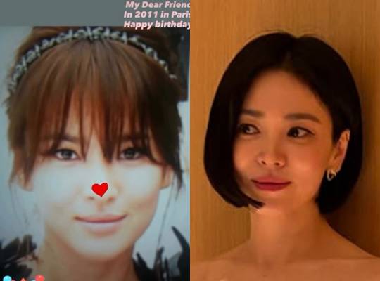 /사진=송혜교 개인계정