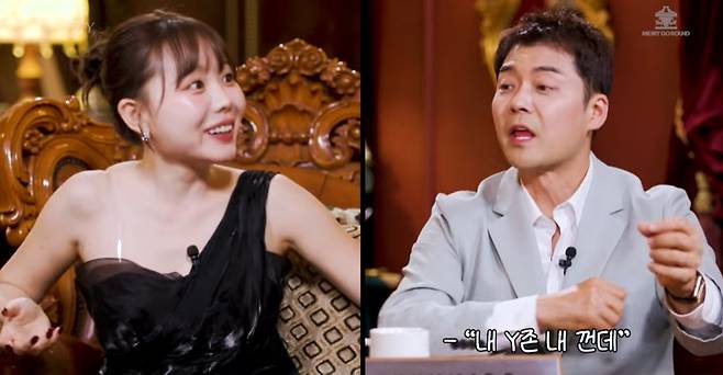 유튜브 채널 '셀러-브리티'