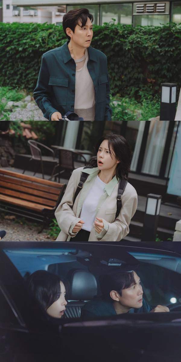 tvN 드라마 '얄미운 사랑' 일부 [tvN 제공. 재판매 및 DB 금지]