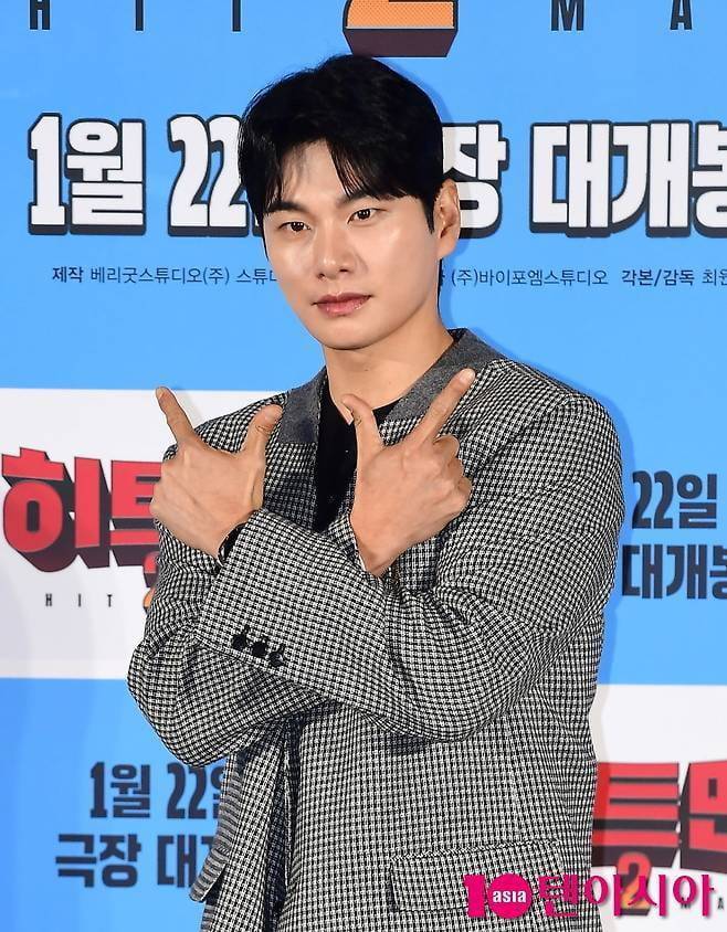 사진=텐아시아 DB