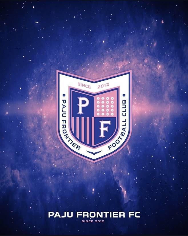 24일 파주 NFC서 열린 파주 프런티어 FC K리그2 준비현황 보고회서 새롭게 공개된 구단 엠블럼. 사진=파주 프런티어 FC SNS