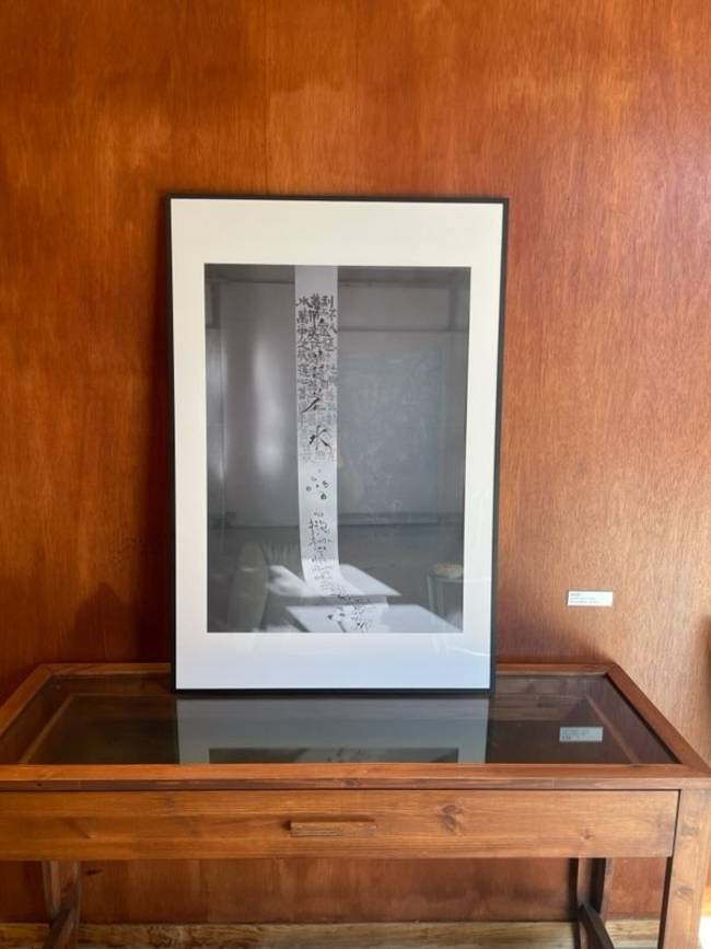 진주 아트카바레협동조합이 30일까지 올드벗베럴에서 첫 전시 를 연다. 사진은 문정륜 작 '상선약수'. /공소정