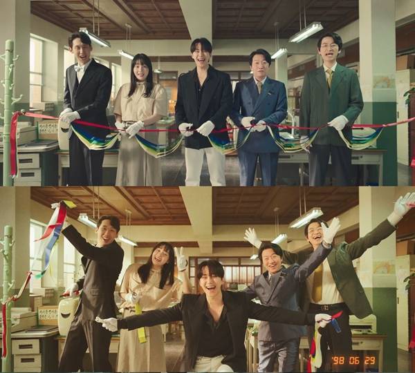 tvN 토일드라마 '태풍상사'./사진=tvN