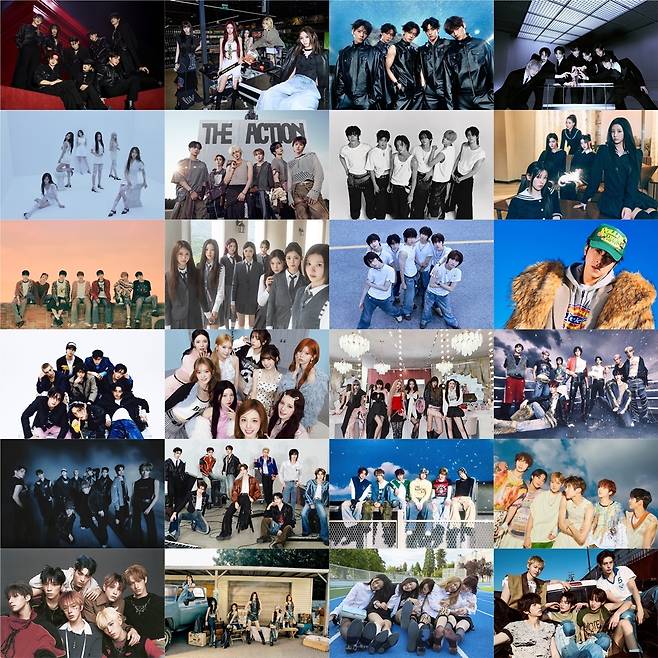 사진제공=KBS