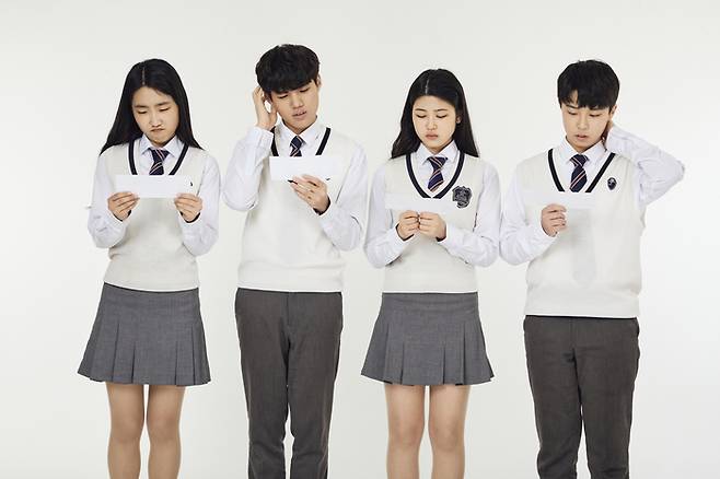 (사진=클립아트코리아)