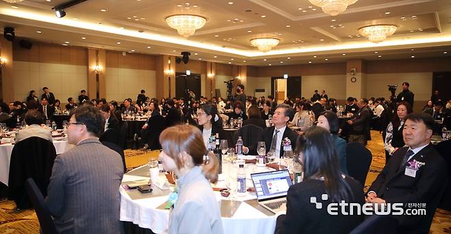 지난해 열린 16회 WIT 리더 컨퍼런스&시상식 모습