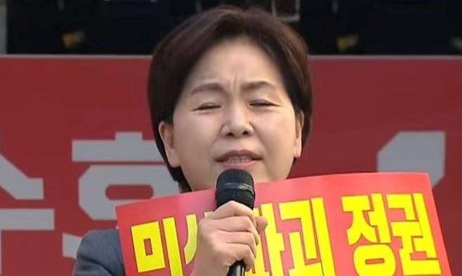 양향자 국민의힘 최고위원. 문화방송(MBC) 유튜브 갈무리