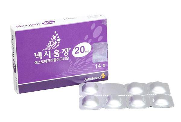넥시움은 대표적인 PPI 치료제 중 하나다./사진=한국아스트라제네카 제공