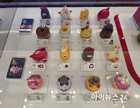 워크샵 바이 배스킨라빈스에서 판매중인 쁘띠케이크. [사진=구서윤 기자]