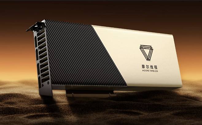 사진=무어스레드 홈페이지 캡처