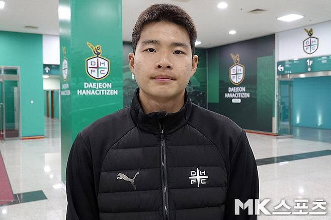 대전하나시티즌 공격수 김현오. 김현오는 스트라이커, 측면 공격수를 두루 소화할 수 있는 특급 재능이다. 사진=이근승 기자