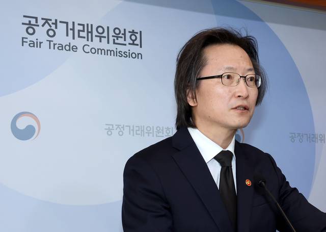 주병기 공정거래위원장이 21일 정부세종청사에서 진행된 취임 첫 기자간담회에서 발언하고 있다. 연합뉴스