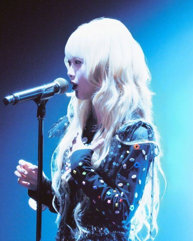 한로로 / 어센틱