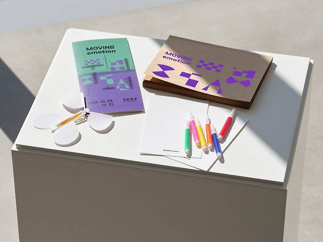 그랜드 조선 부산 무빙 이모션 그랜드 스테이 패키지 키즈 어메니티