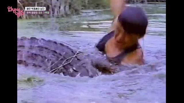 KBS 1TV ‘인생이 영화’ 캡처