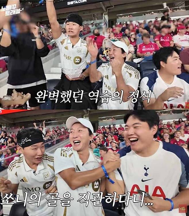 유튜브 채널 ‘노빠꾸 탁재훈’