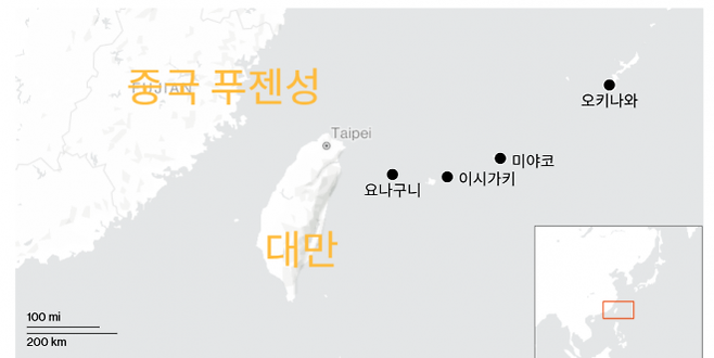 대만 인근의 일본 군사 기지