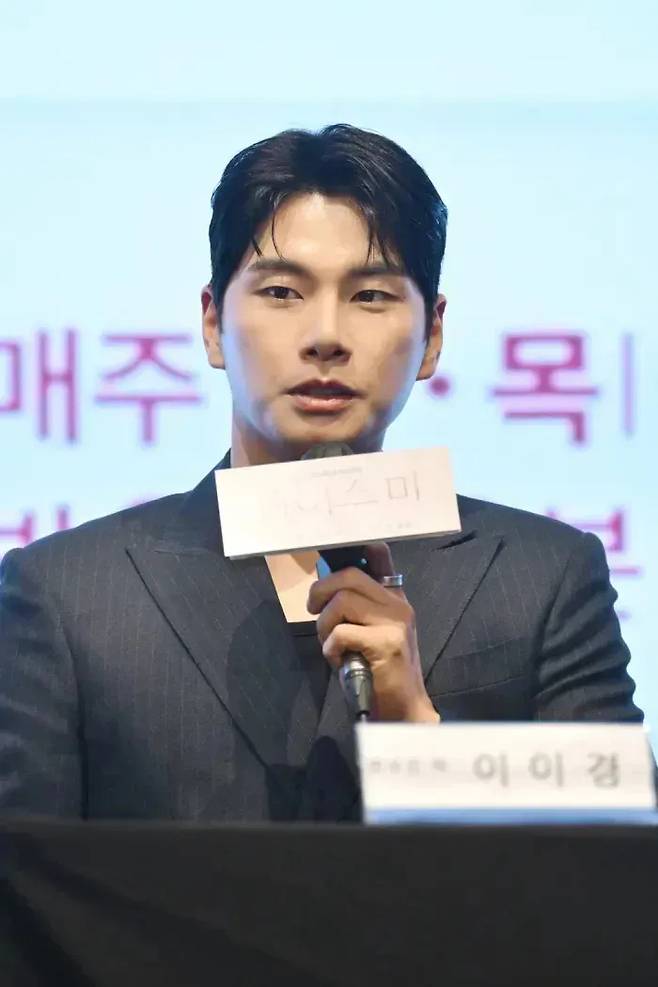 배우 이이경. 연합뉴스