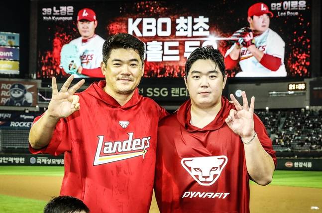 노경은(왼쪽)과 이로운. /사진=SSG 랜더스 제공