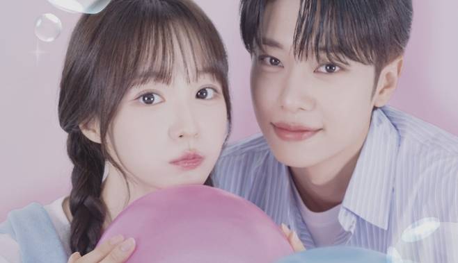 ‘미래의 미래’  포스터