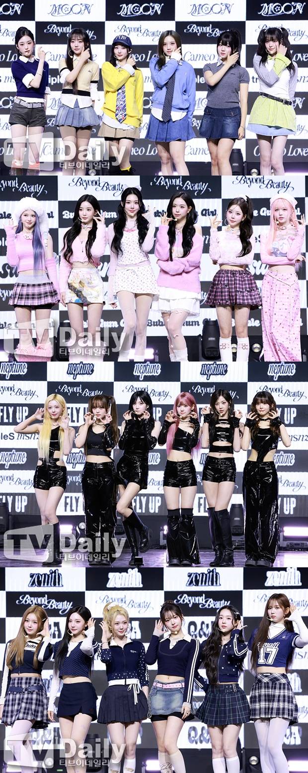 티브이데일리 포토