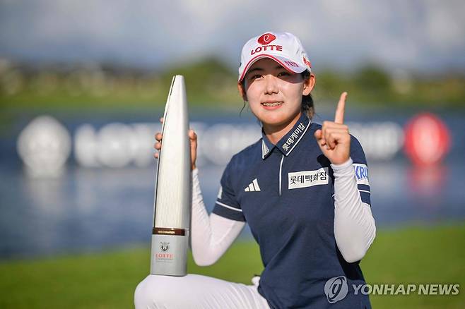 황유민 [AFP=연합뉴스]