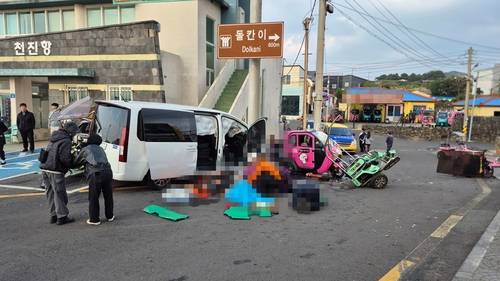 24일 제주시 우도면 사고 현장 [독자 제공. 재판매 및 DB 금지]