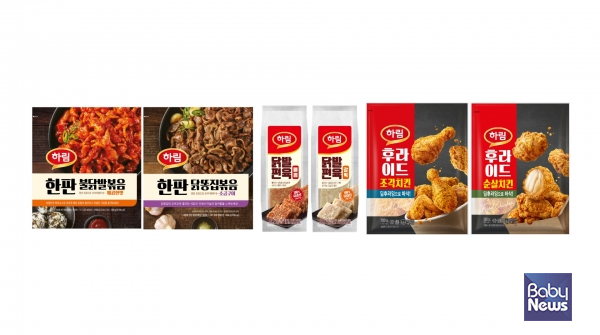 하림 안주용 제품 3종(왼쪽부터 한판 불닭발볶음∙닭똥집볶음, 닭발편육, 하림치킨 시리즈).&nbsp;ⓒ㈜하림
