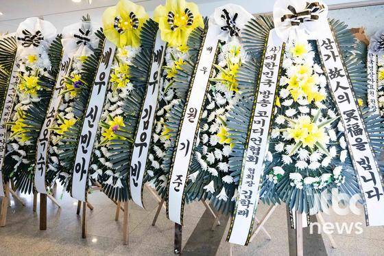 25일 서울 송파구 서울아산병원 장례식장에 배우 故 이순재의 빈소가 마련됐다.〈사진=사진공동취재단〉