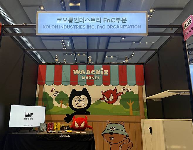 왁(WAAC)은 캐릭터 IP를 필두로 '콘텐츠 IP 마켓 2025'에 공식 파트너사로 참여한다.(왁제공)