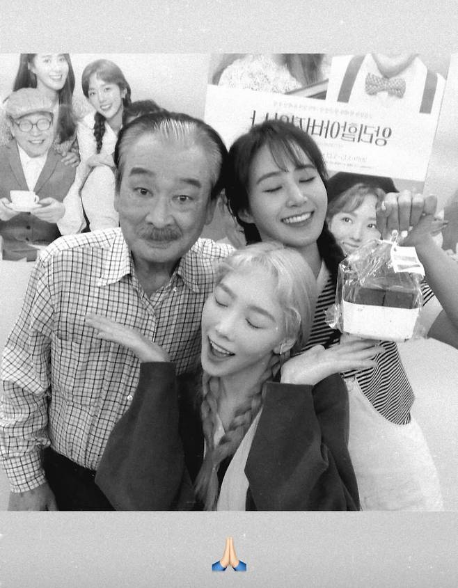 태연 인스타그램