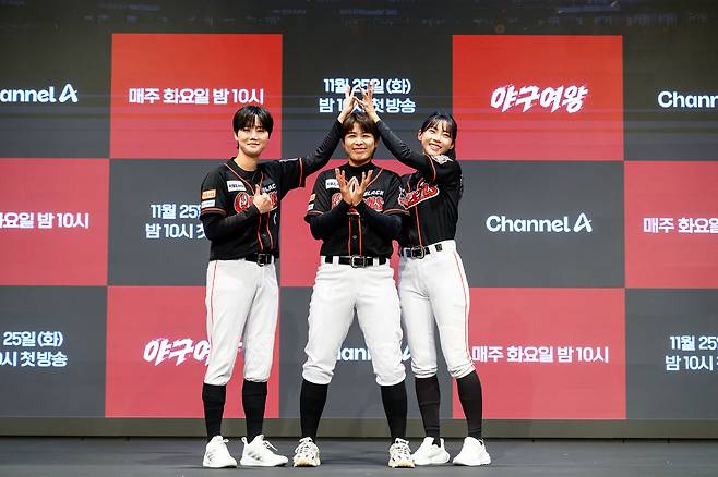 (왼쪽부터) 김온아, 김성연, 김민지/채널A 제공