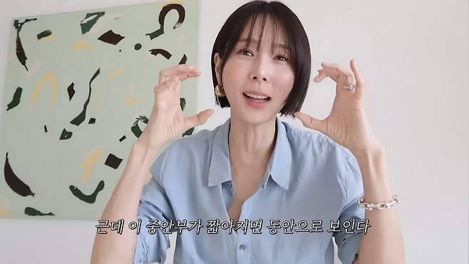 유튜브 〈김나영의 nofilterTV(노필터티비)〉