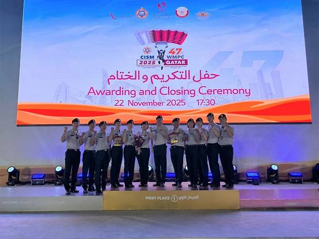 지난 22일(현지시간), 특전사 소속 대표팀이 시상식 직후 기념촬영을 하고 있다. 특전사 제공