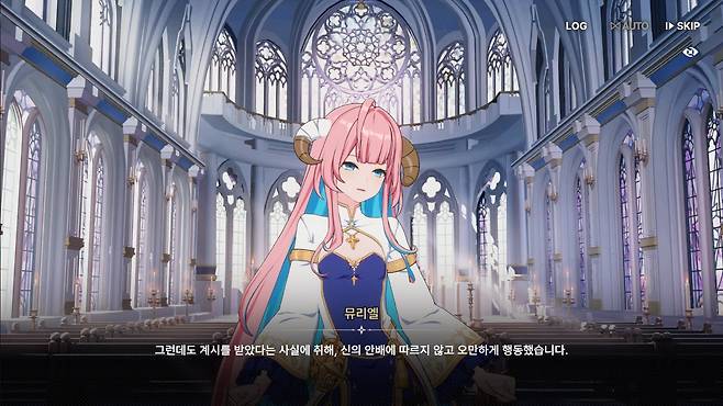 ▲ 여정을 거쳐서 아주 조금씩이나마 철드는 모습을 보는 게 또 별미다