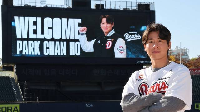 사진 출처 : 연합뉴스