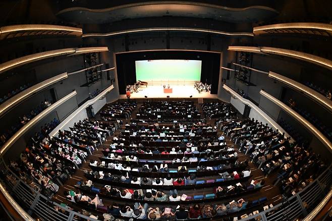 나하문화예술극장 나하토 전경. 여의도순복음교회 제공