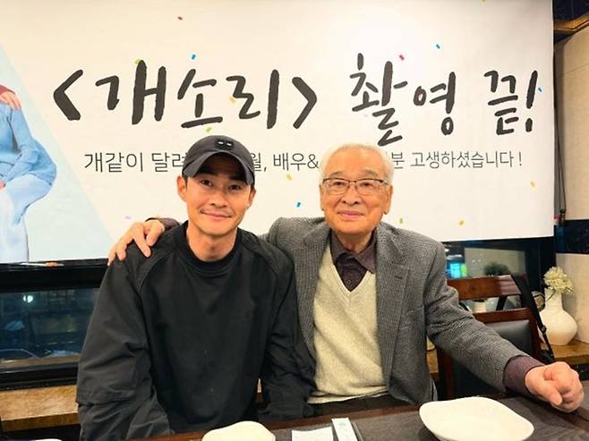 배정남과 故 이순재. 사진ㅣ배정남SNS