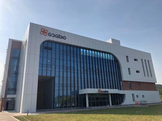 지투지바이오 본사 전경 /사진=지투지바이오