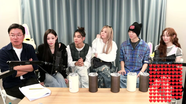 유튜브 채널 '채널십오야'