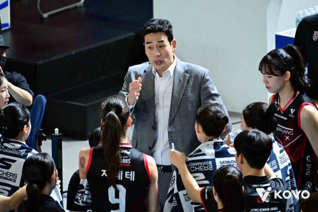 정관장 고희진 감독./KOVO