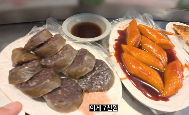 [유튜브 ‘규보의 대충대충’]