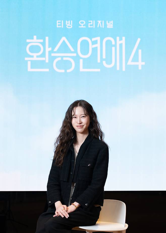 ▲ '환승연애4' 김인하 PD. 제공| 티빙