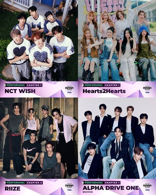 ‘2025 마마 어워즈’. 사진lCJ ENM