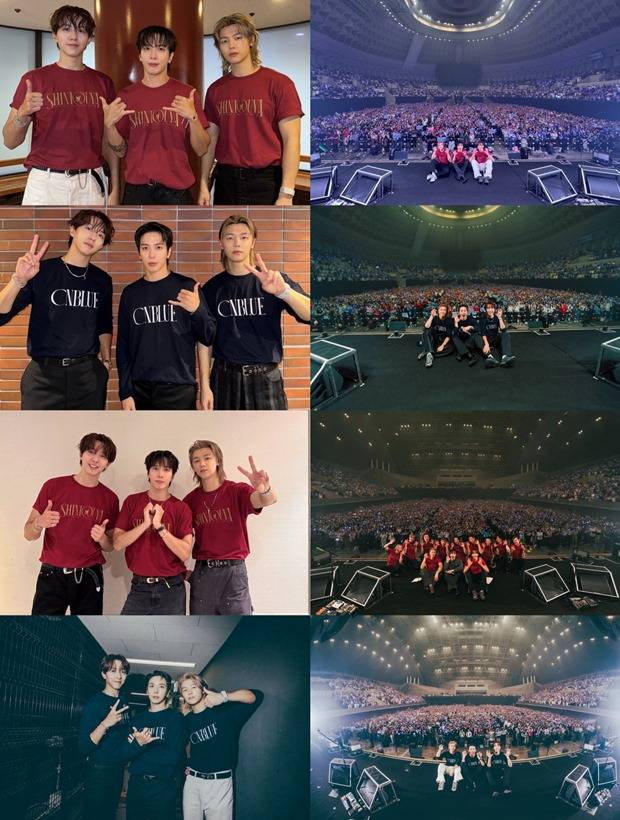 씨엔블루