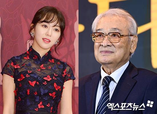 권민아, 이순재