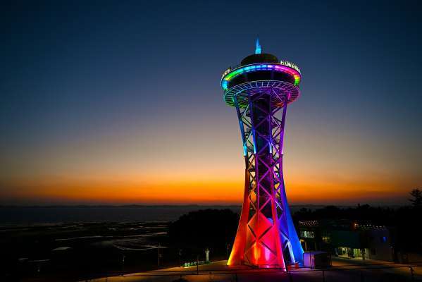 홍성 스카이타워